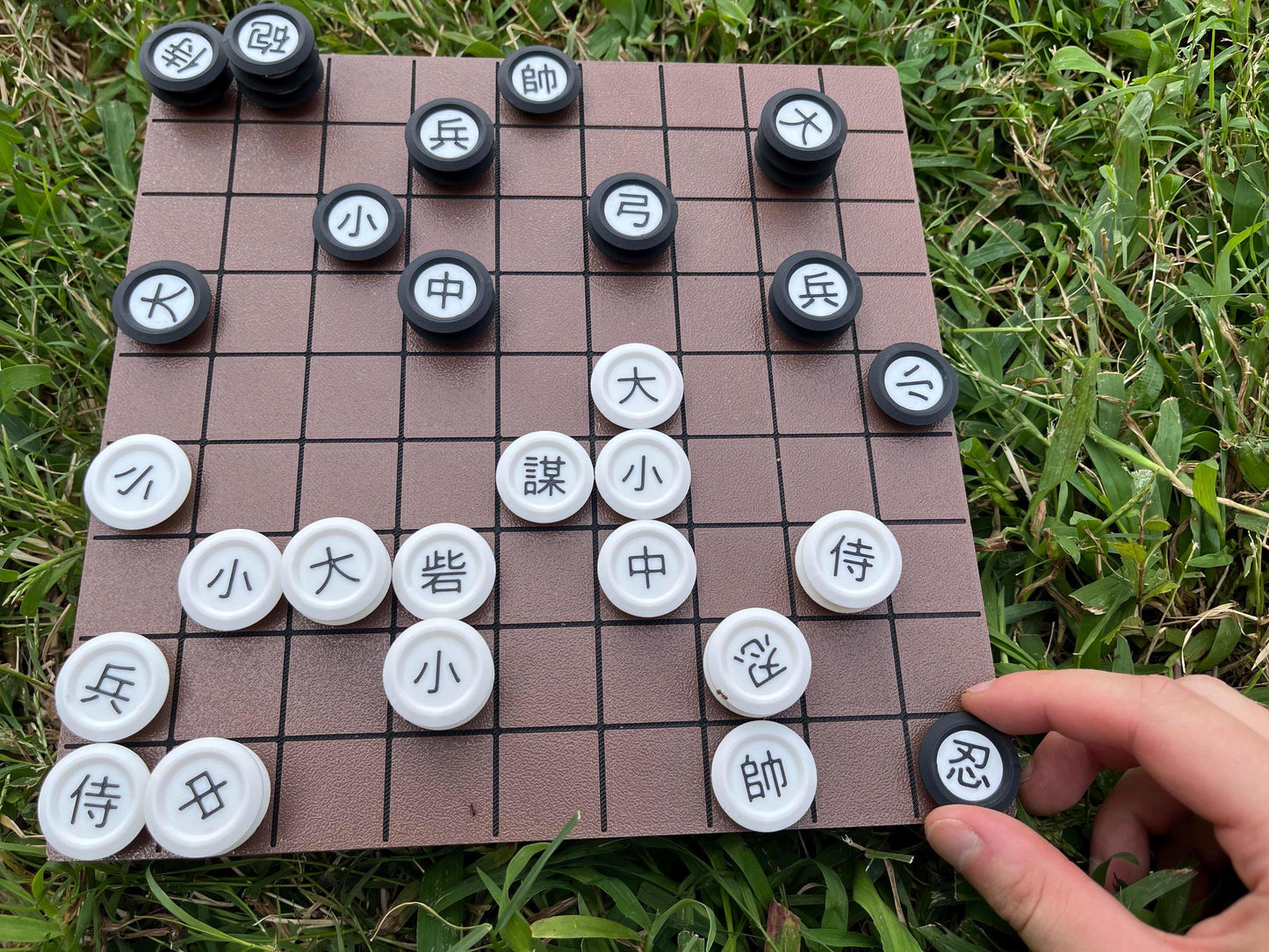 Gungi Board and Pieces: Full Magnetic Game Set