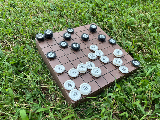 Gungi Board and Pieces: Full Magnetic Game Set